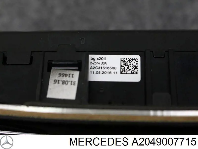 Регулятор вентилятора обігрівача Mercedes A2049007715 ціна, від 114.02 USD