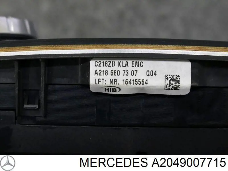 Купити A2049007715 Mercedes Блок управління пічкою