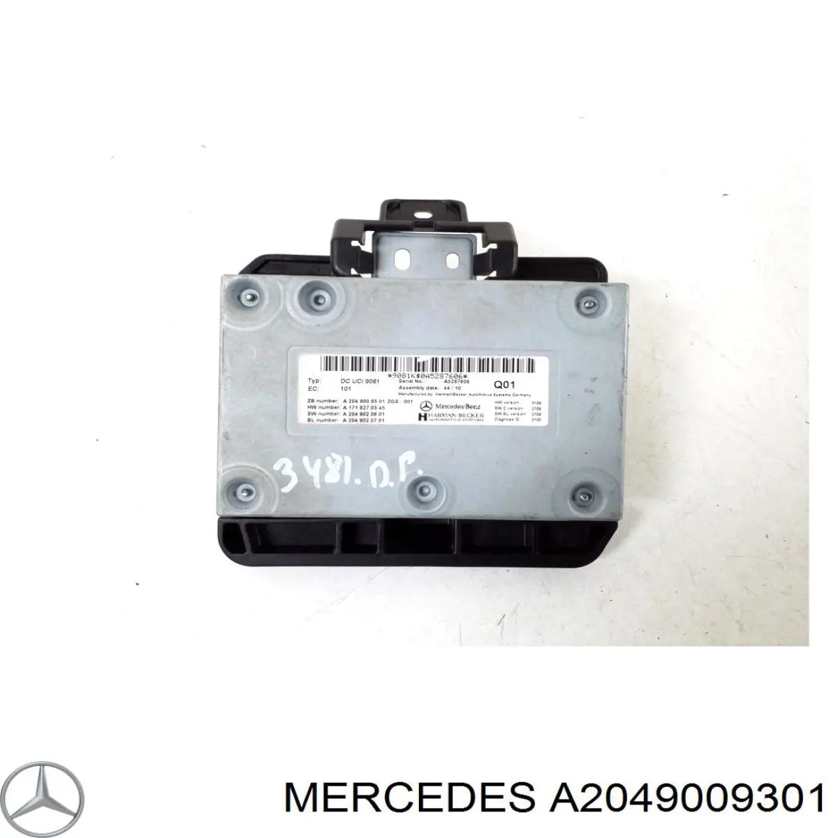 A2049009301 Mercedes Блок керування мультимедійний