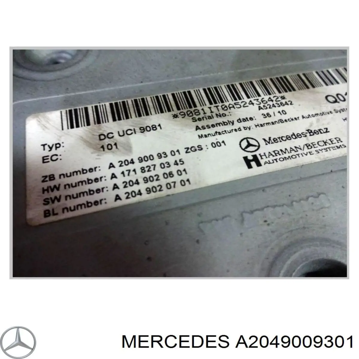Блок керування мультимедійний Mercedes A2049009301 ціна, від 58.66 USD