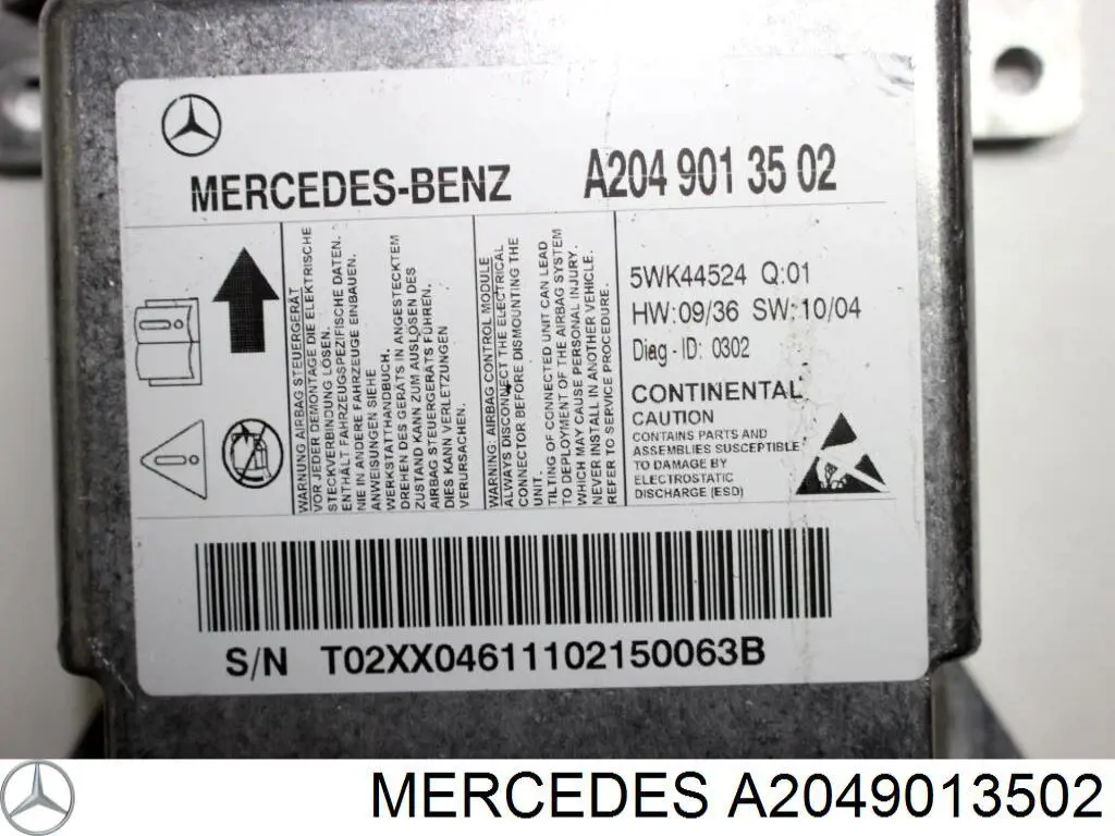 Купити A2049013502 Mercedes Модуль-процесор керування подушки безпеки
