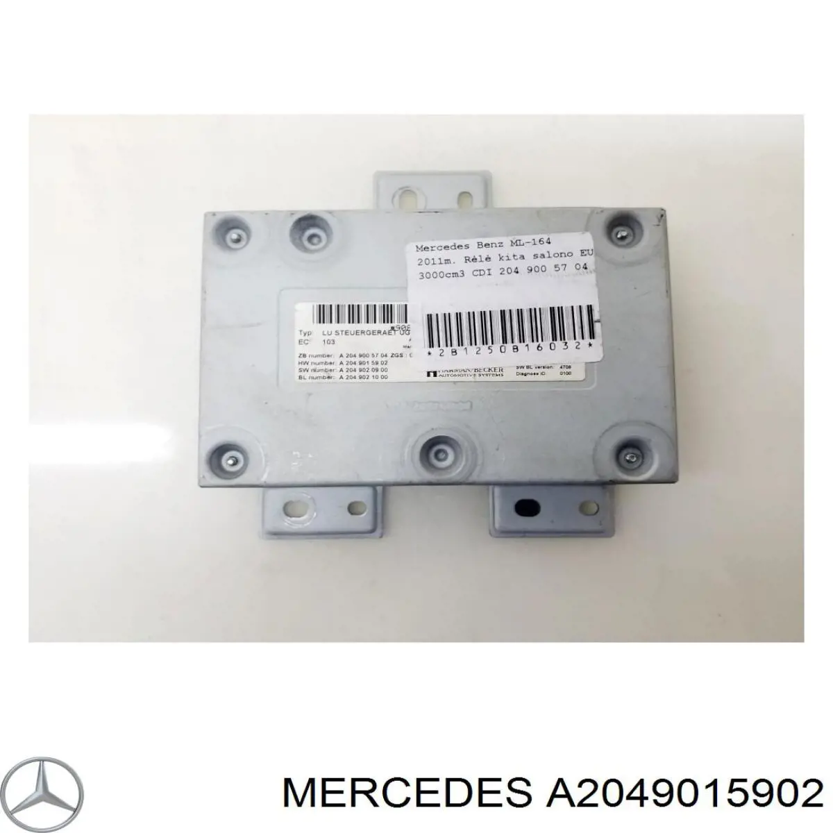 Купити A2049015902 Mercedes 