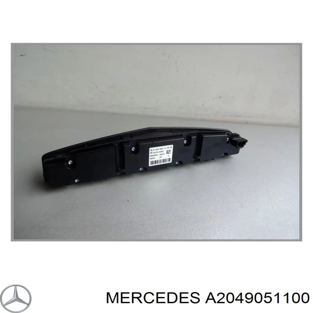  Mercedes A2049051100 ціна, від 50.68 USD