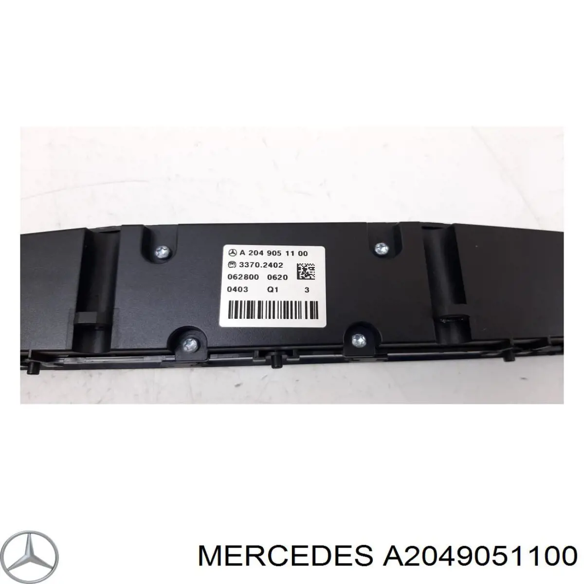  A2049051100 Mercedes