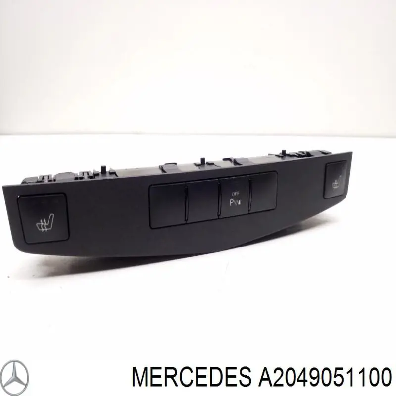 Купити A2049051100 Mercedes 
