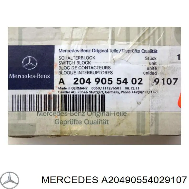A20490554029107 Mercedes Кнопки переднього лівого склопід'ємника