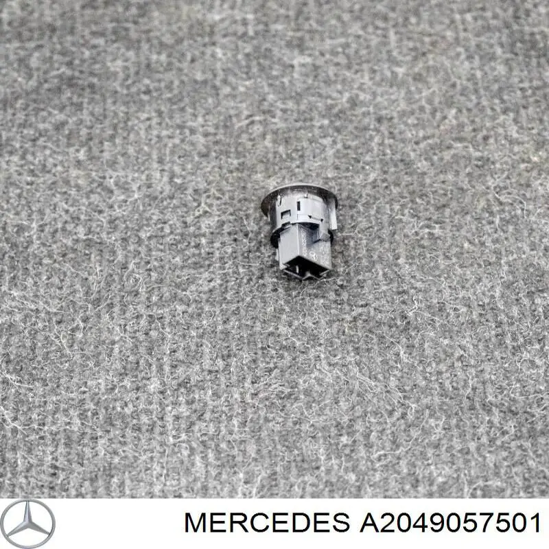 Купити A2049057501 Mercedes 