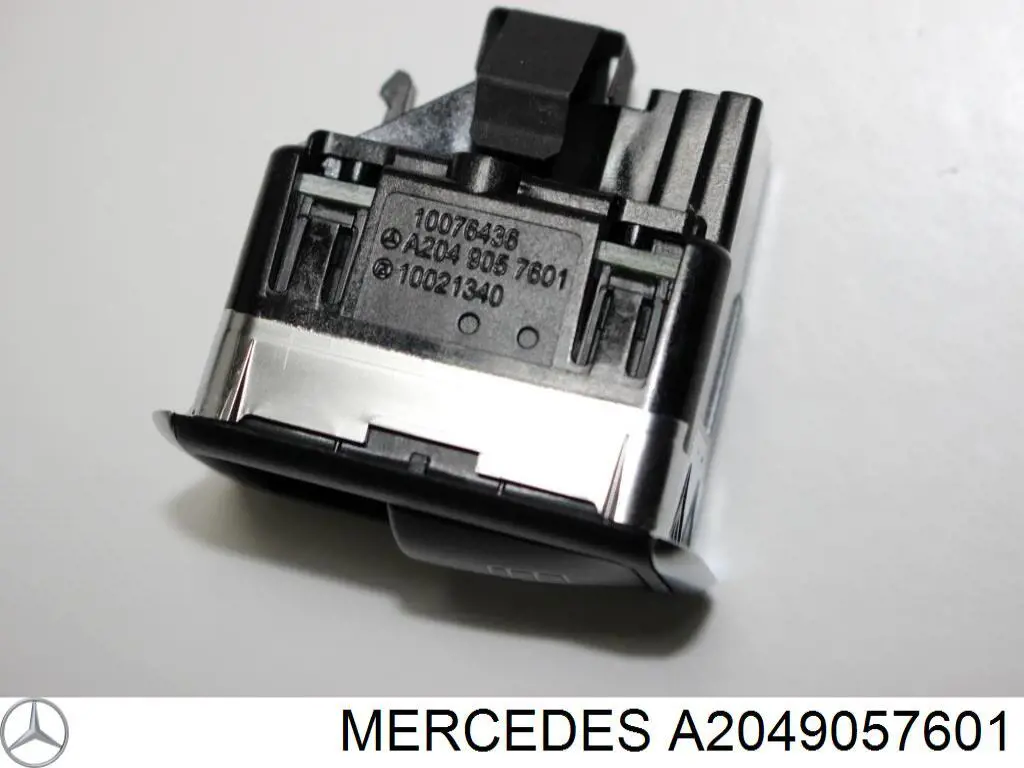 Кнопка вмикання двигуна склопідіймача передня права A2049057601 Mercedes