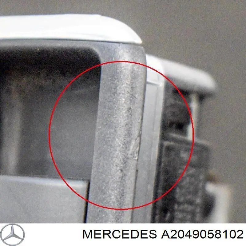 Кнопка вмикання двигуна склопідіймача передня права Mercedes A2049058102