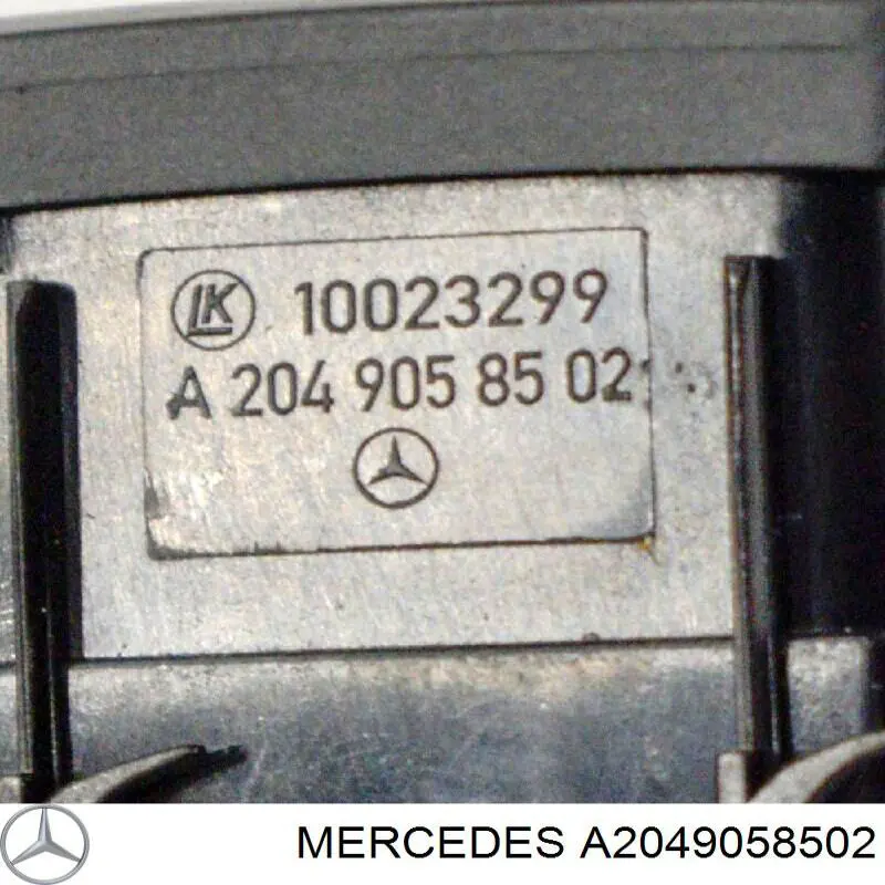 Купити A2049058502 Mercedes Кнопка блокування дверей
