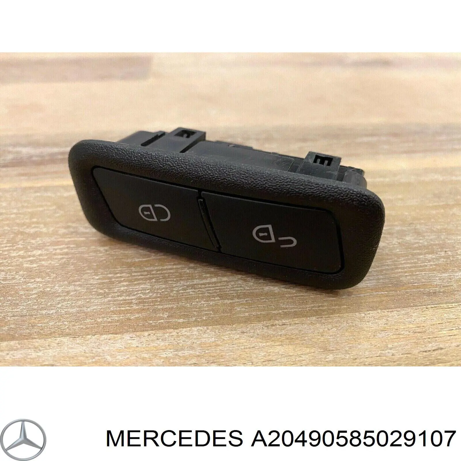 Кнопка блокавання дверей Mercedes A20490585029107 ціна, від 6.33 USD