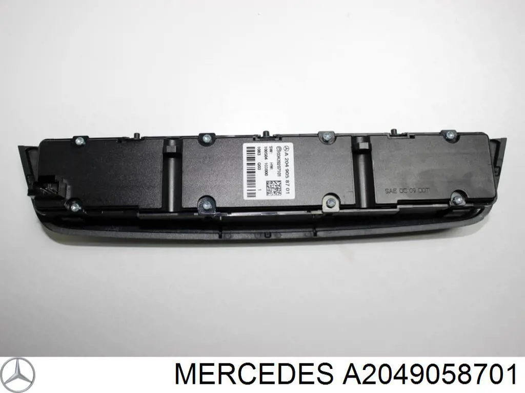 Купити A2049058701 Mercedes 