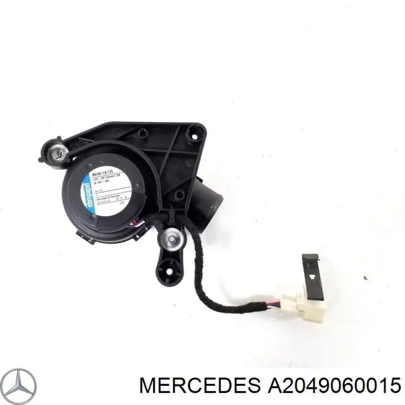Купити A2049060015 Mercedes 