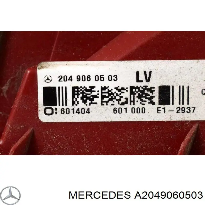 Задні ліхтарі Mercedes A2049060503 ціна, від 140.61 USD