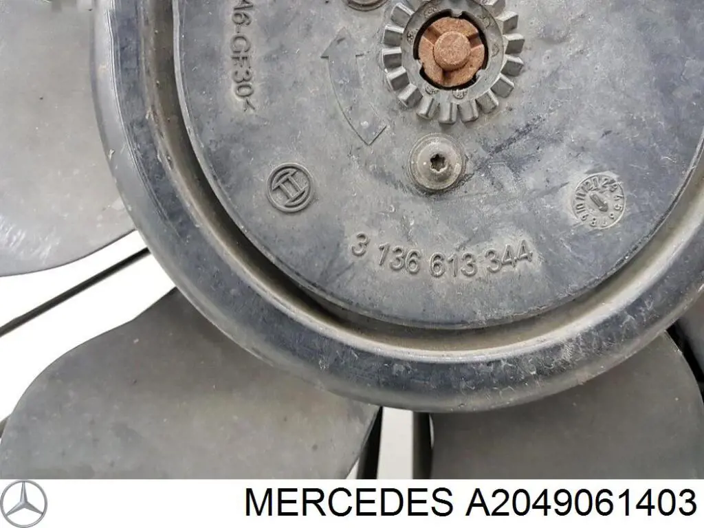 A2049061403 Mercedes Електровентилятор радіатора
