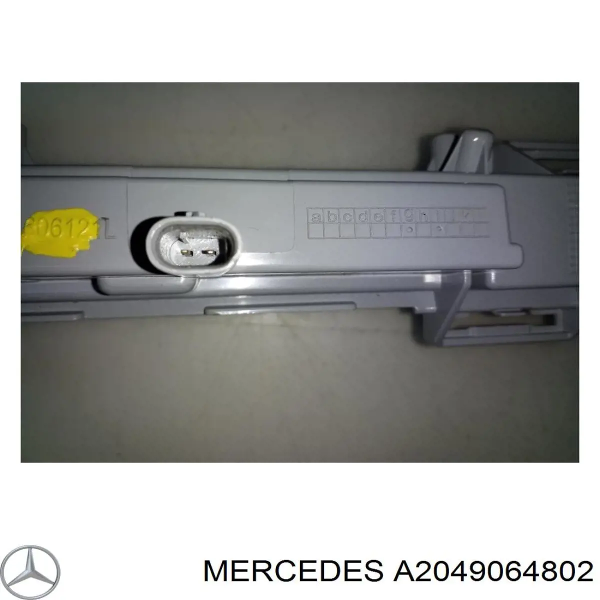 Купити A2049064802 Mercedes Фара денного світла, ліва