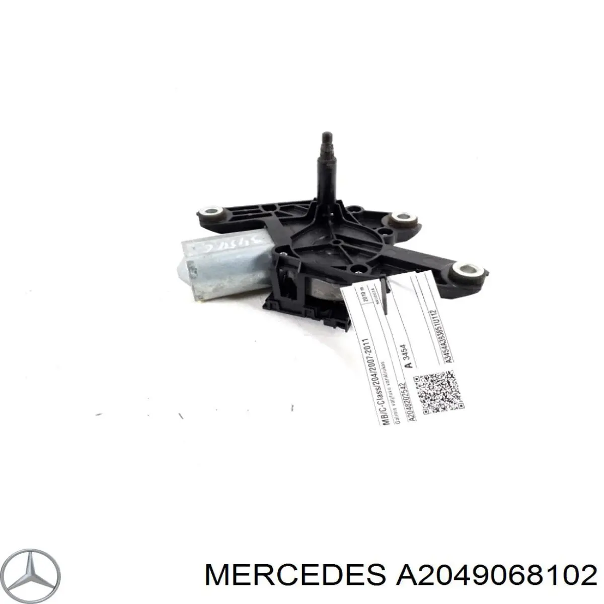 A2049068102 Mercedes Моторчик заднього двірника