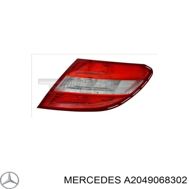 Лівий стоп A204906830264 Mercedes