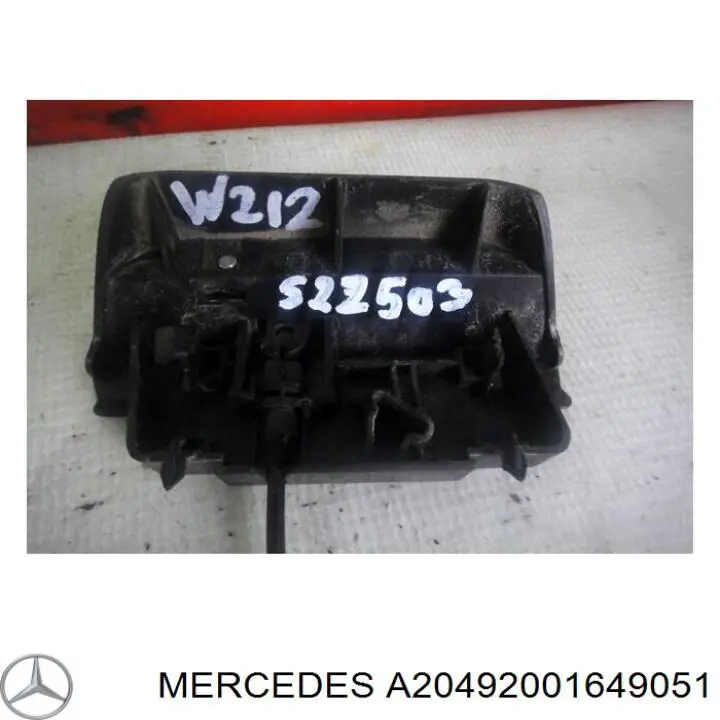  Mercedes A2049200164 ціна, від 10.72 USD