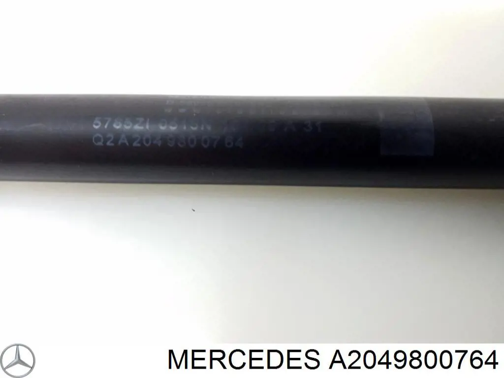 Амортизатор кришки багажника Kamoka 7092354