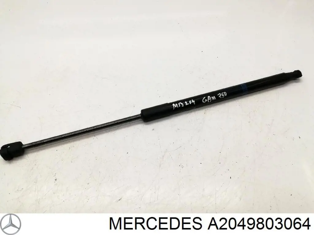 Купити A2049803064 Mercedes Амортизатор двері багажника