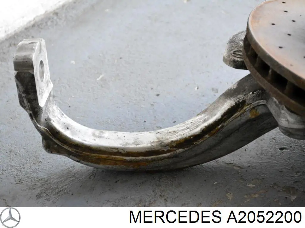 Купити A2052200 Mercedes 