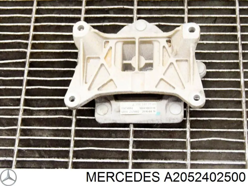 Купити A2052402500 Mercedes Подушка коробки передач