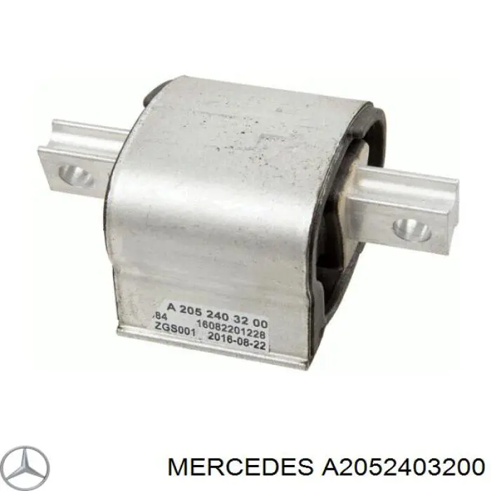 Подушка трансмісії (опора коробки передач) Lemforder 3835601 ціна, від 17.49 USD