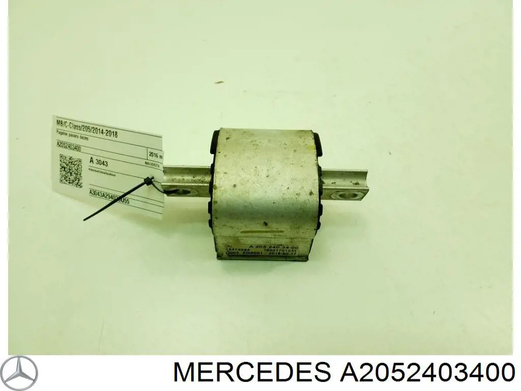 Купити 38358 Lemforder Подушка коробки передач