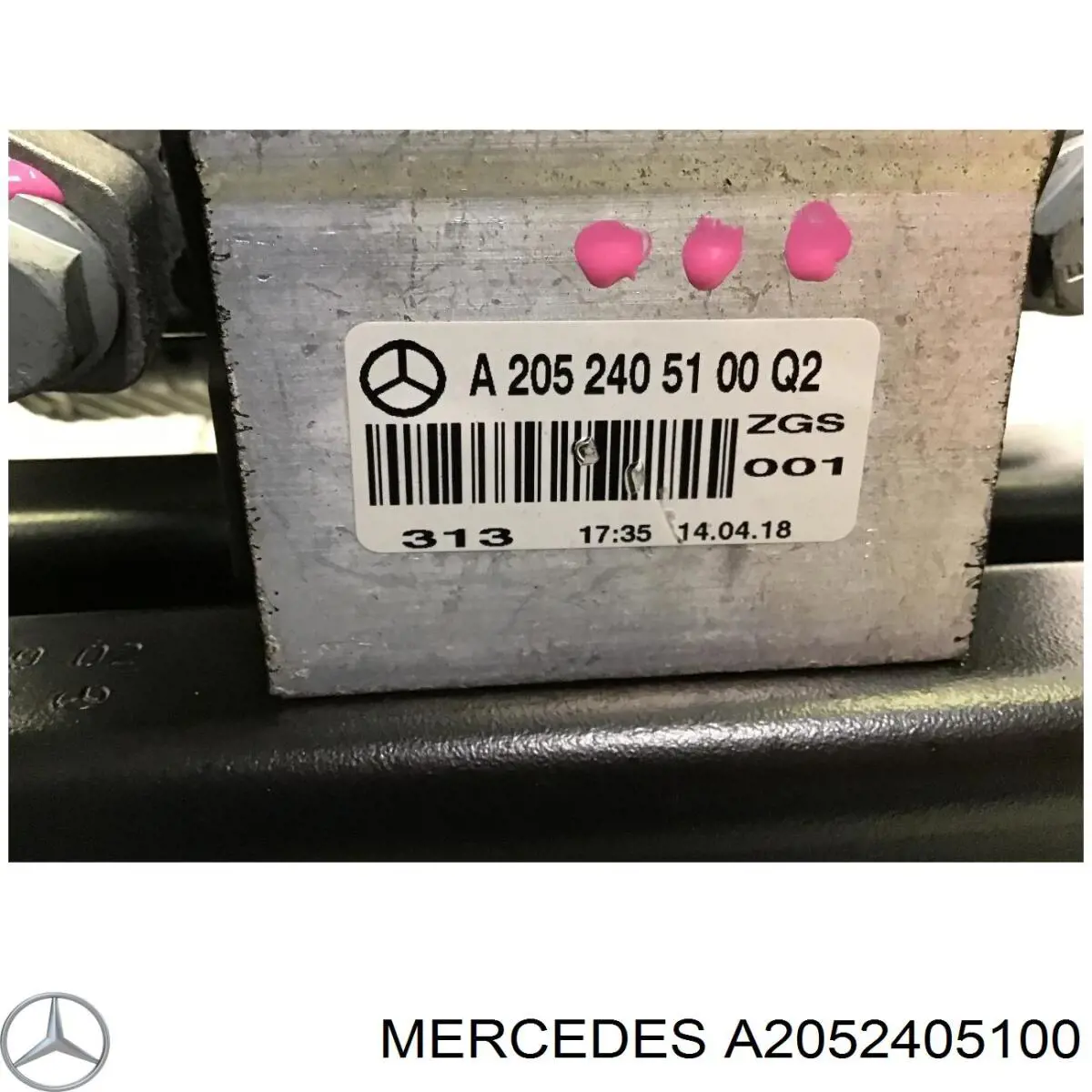 Подушка трансмісії (опора коробки передач), задня Mercedes A2052405100 ціна, від 21.87 USD