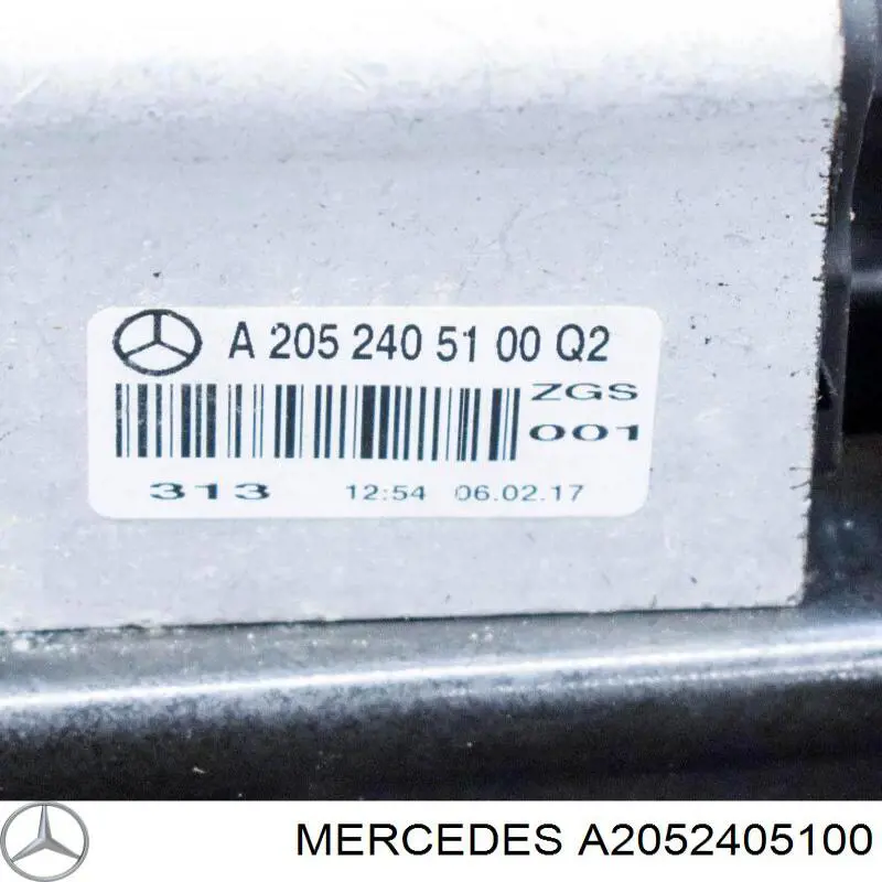 Купити A2052405100 Mercedes Подушка трансмісії (опора коробки передач), задня