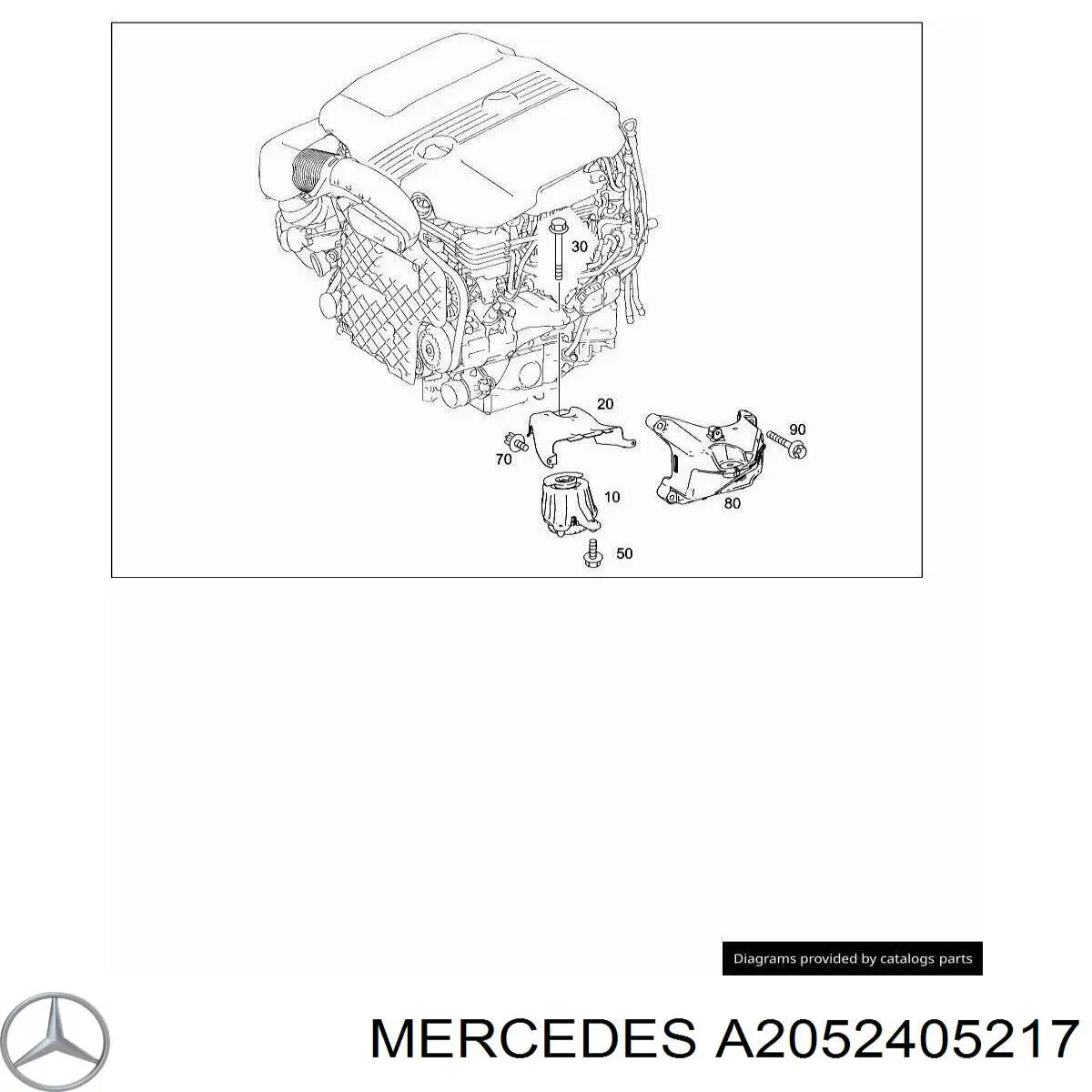 Ліва подушка двигуна Mercedes A2052405217 ціна, від 115.29 USD