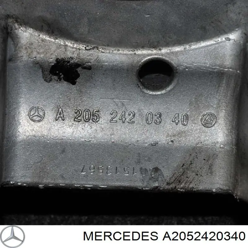 Купити A2052420340 Mercedes Кронштейн подушки КПП