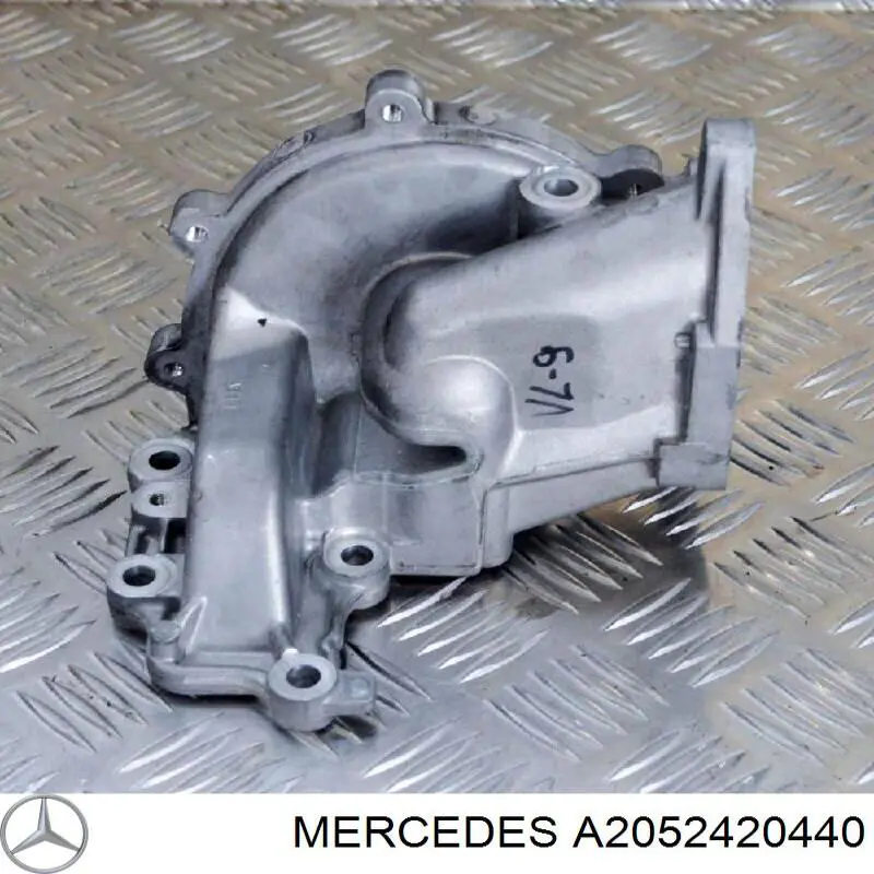A2052420440 Mercedes Кріплення подушки коробки передач