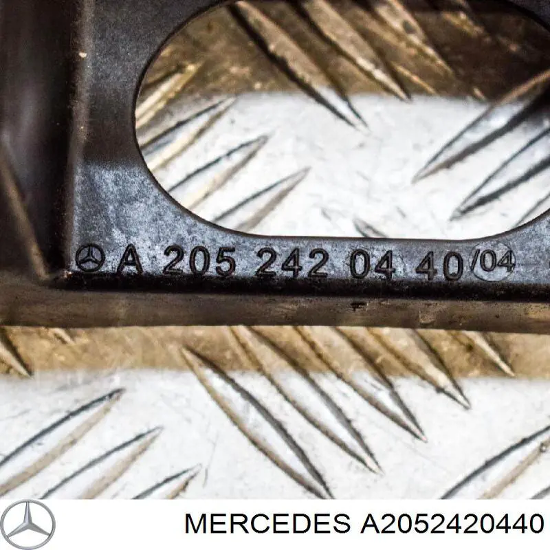 Купити A2052420440 Mercedes Кронштейн подушки КПП