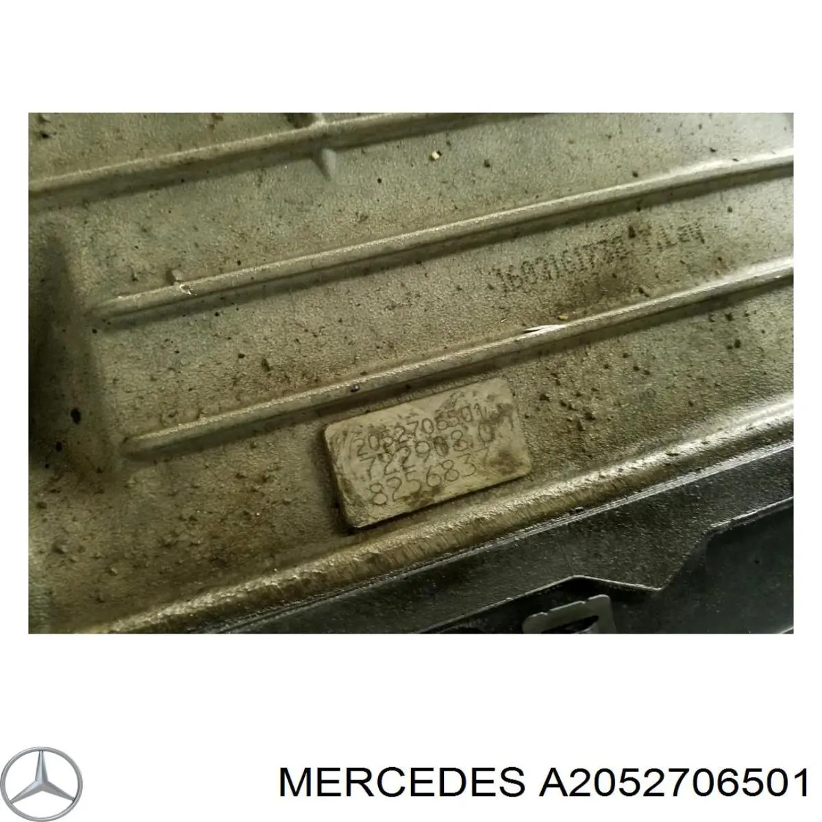 АКПП A2052706501 Mercedes