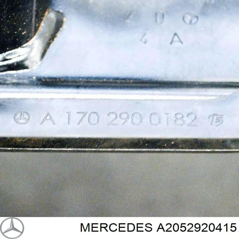 Mercedes A2052920415 ціна, від 12.67 USD