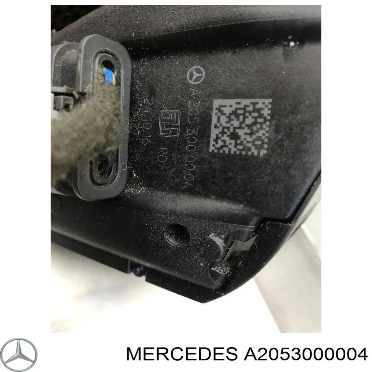 Підаль газу Mercedes A2053000004 ціна, від 25.34 USD