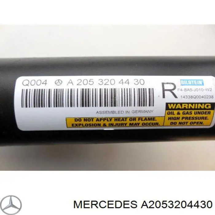 Купити 26251707 Bilstein Амортизатор задній, правий