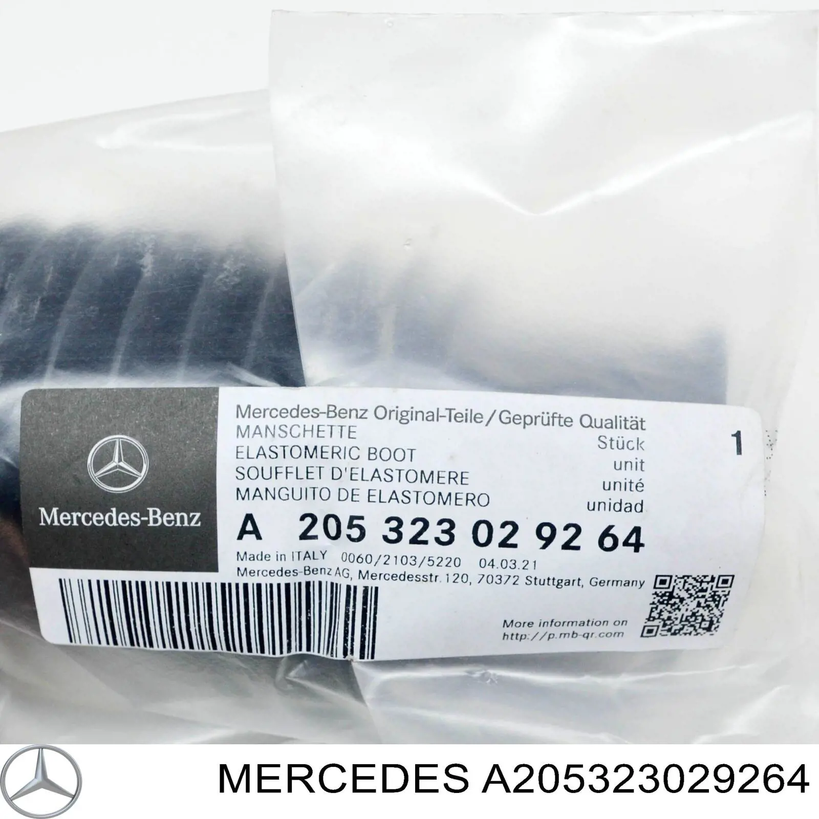 Купити A205323029264 Mercedes Пильник амортизатора переднього