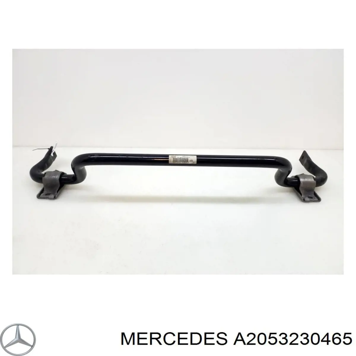 Стабілізатор передній стійкості Mercedes A2053230465 ціна, від 42.49 USD