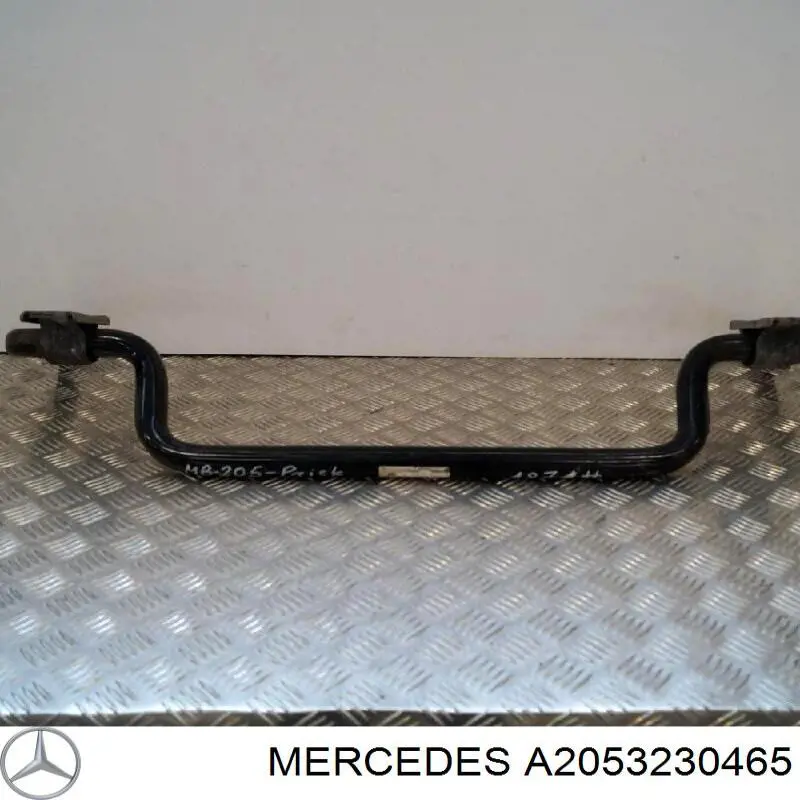 Купити A2053230465 Mercedes Стабілізатор поперечної стійкості передній