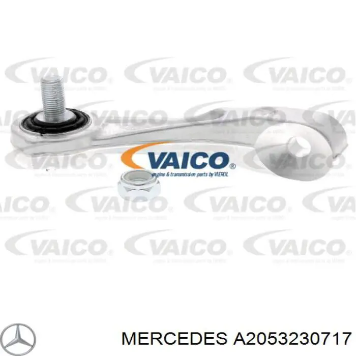 Тяжка стабілізатора, переднього, ліва Mercedes A2053230717 ціна, від 12.66 USD