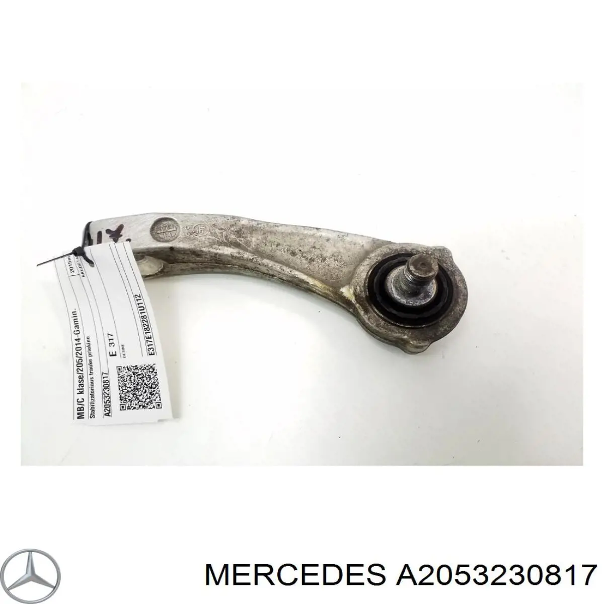 Купити A2053230817 Mercedes Яйця стабілізатора переднього