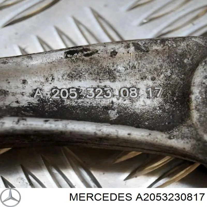 Яйця на стабілізаторі передні Mercedes A2053230817 ціна, від 15.20 USD