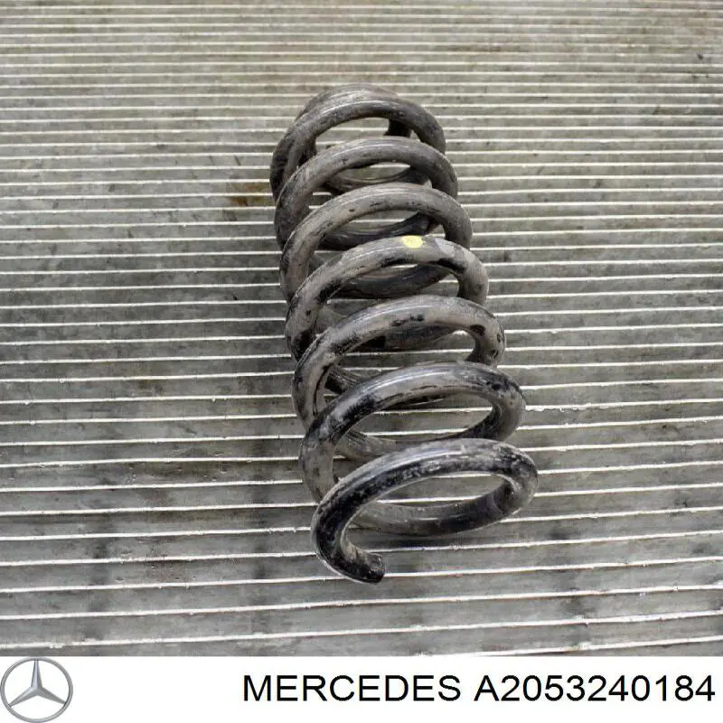  Mercedes A2053240184 ціна, від 5.07 USD