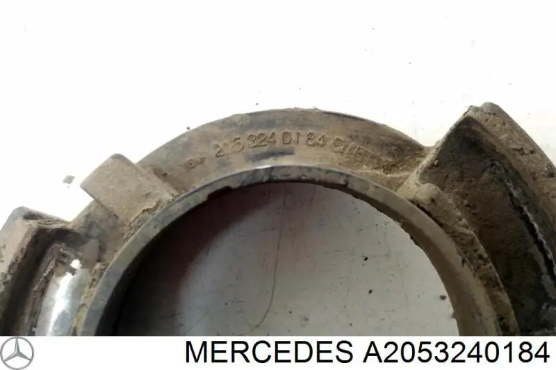 Купити A2053240184 Mercedes 