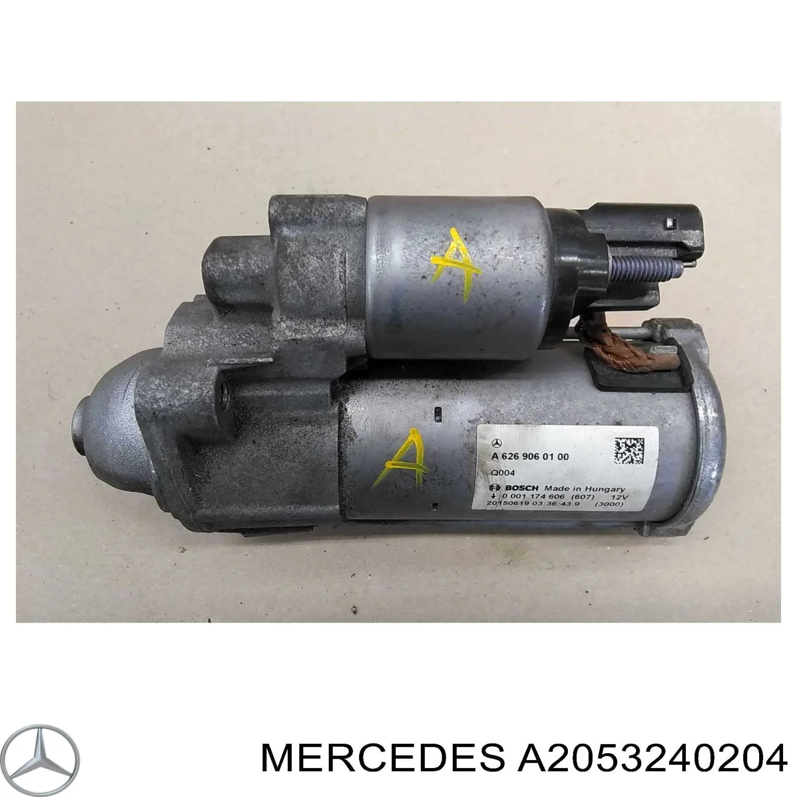Пружина задня Lesjofors 4256895 ціна, від 48.45 USD