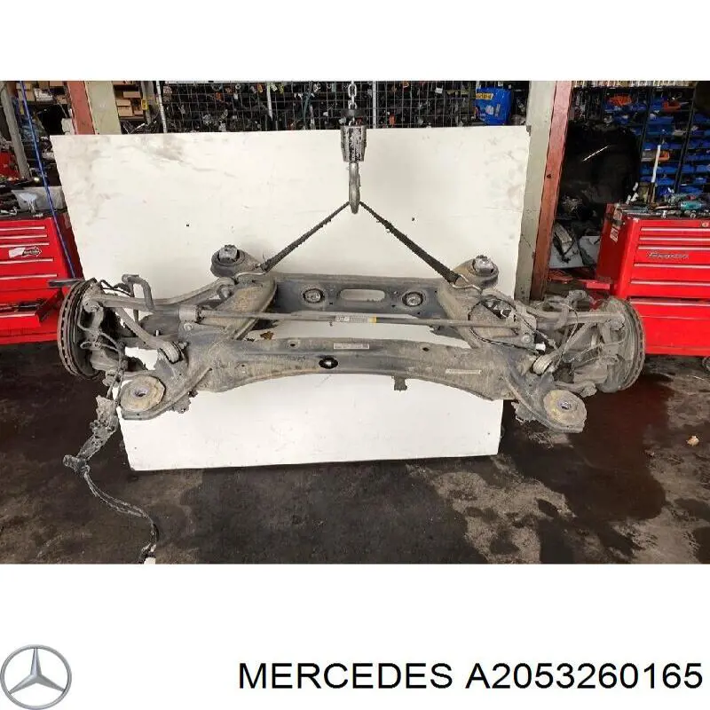 A2053260165 Mercedes Стабілізатор задньої балки