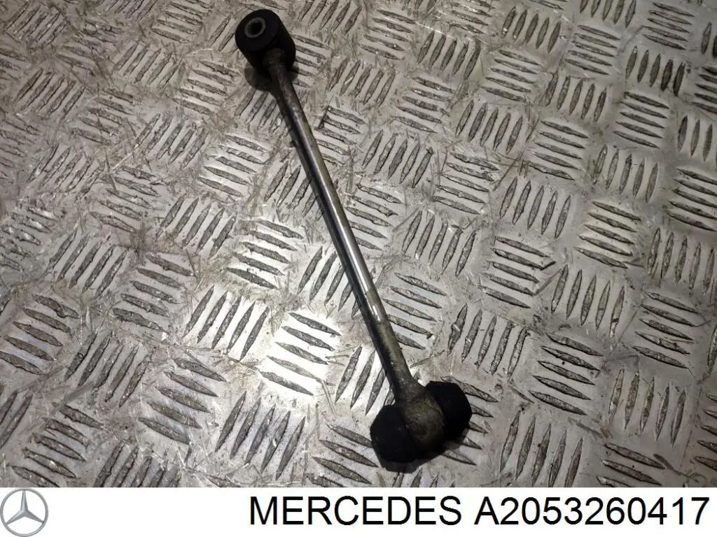 Купити A2053260417 Mercedes Солдатик правий